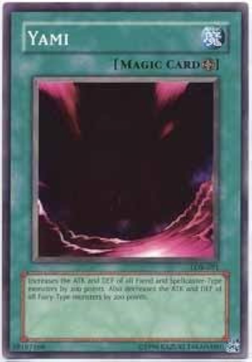 Amazon.com: Yu-Gi-Oh! - Yami (LOB-051) - Legend of Blue Eyes White
